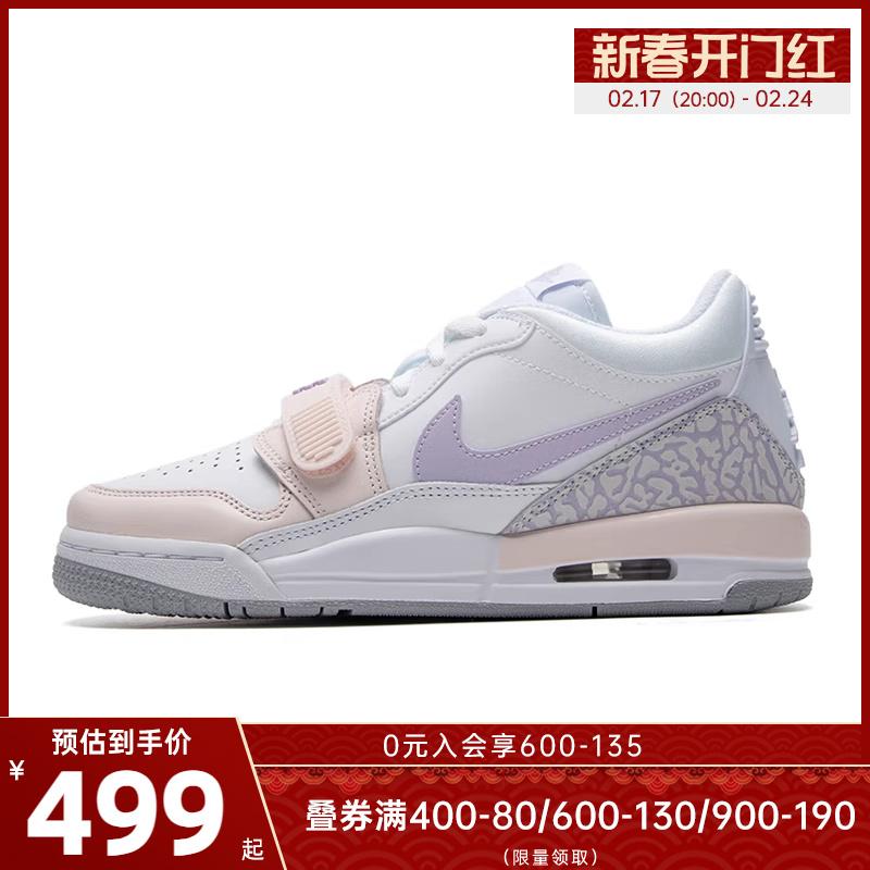 Giày nike mùa xuân nam nữ AIR JORDAN LEGACY 312 giày bóng rổ thể thao HF0747-151