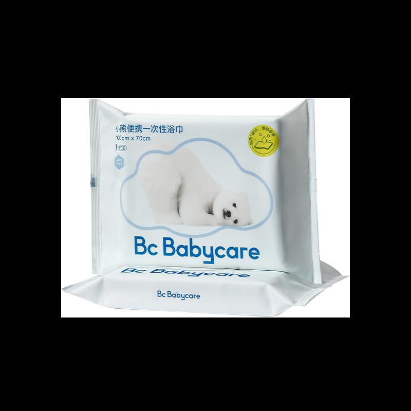 Babycare baby trẻ em dùng một lần khăn tắm gấu 1 gói 2 gói dày tắm bọc khăn tắm lớn thấm hút nước