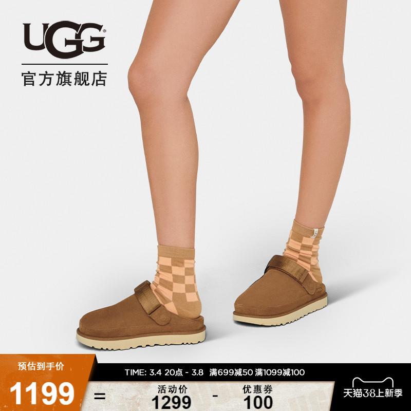 UGG mùa xuân thoải mái dành cho nữ thời trang giản dị đế phẳng Velcro một chân giày sandal mũi nhọn 1138252