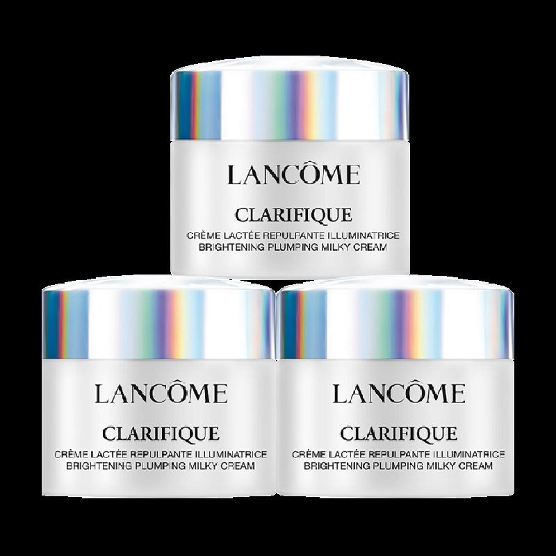 Kem Dưỡng Trắng Da Lancome/Lancome Pure 15Ml * 3 Chai Gói Dùng Thử Dưỡng Ẩm Làm Trắng Da Aurora Da Mặt