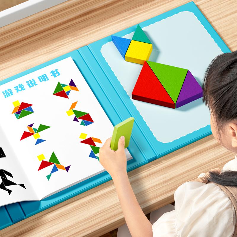 Trẻ em Từ Tangram Trí Tuệ Xếp Hình Lớp Đầu Tiên Máy Trợ Giảng Toán Học Học Sinh Tiểu Học Đặc Biệt Mẫu Giáo Đồ Chơi