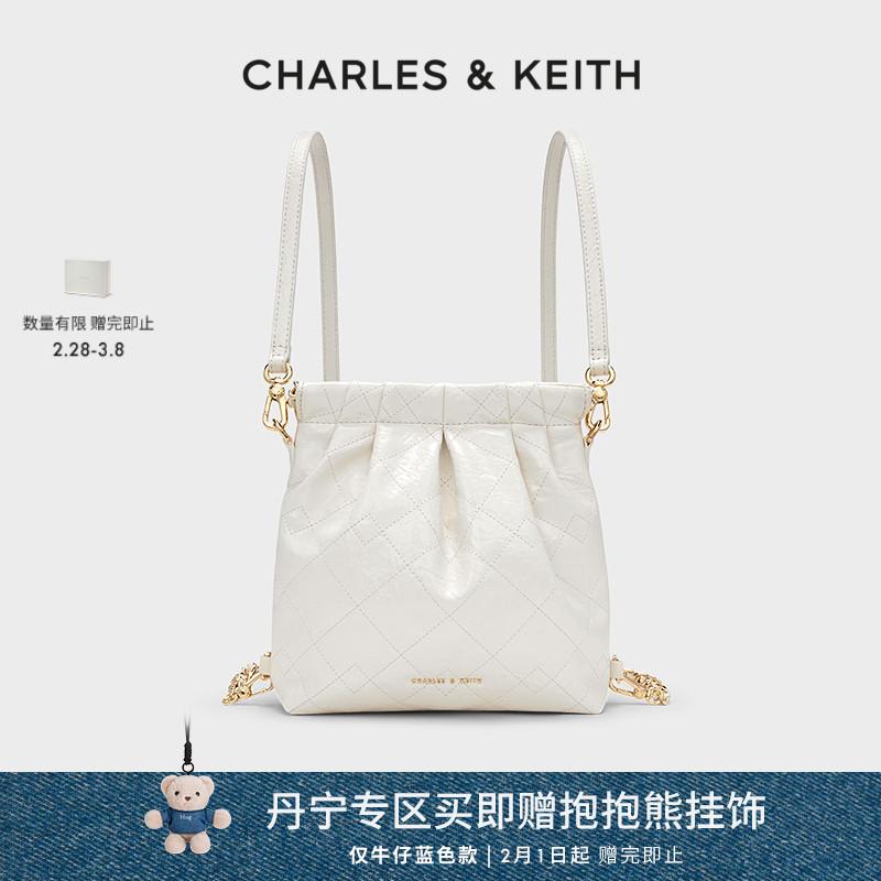 [Trang phục mùa xuân] CHARLES&KEITH sản phẩm mới CK2-60782390 túi hobo ba lô đeo vai mini