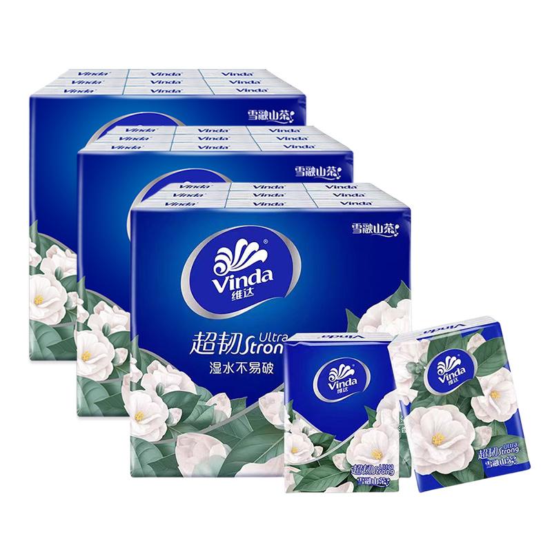 Khăn giấy siêu dai Vida Camellia 4 lớp 54 gói khăn giấy túi nhỏ khăn giấy mini cầm tay khăn giấy vệ sinh