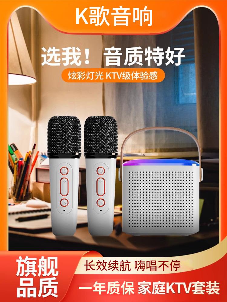 NF Micro Âm Thanh Micro Tích Hợp Karaoke Hiện Vật Điện Thoại Di Động Bluetooth Không Dây Hát Trẻ Em Giải Trí Nhà KTV