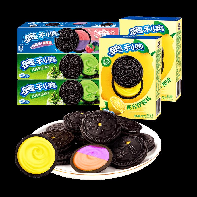 Bánh quy Oreo Sandwich Ba hương vị chanh Matcha Đôi Berry Hương vị 97gx5 Hộp Mùa hè Mẫu bánh có hoa văn giới hạn