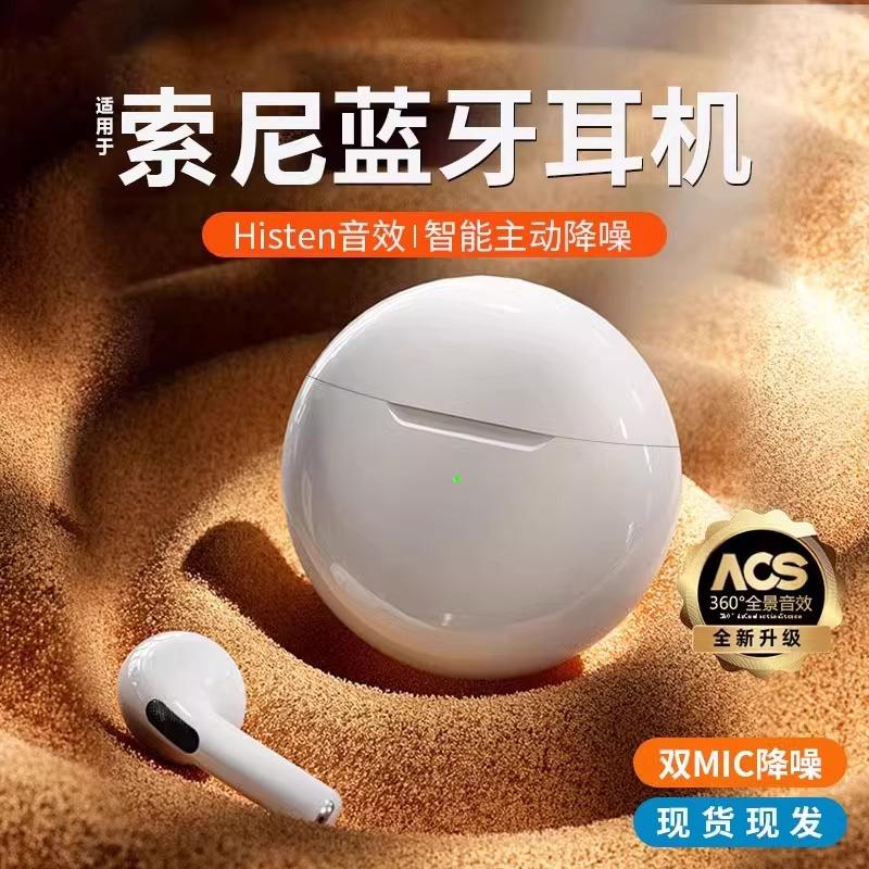 Tai nghe Bluetooth true wireless bán trong tai 2023 mới chất lượng cao giảm tiếng ồn chính hãng phù hợp cho Huawei Apple