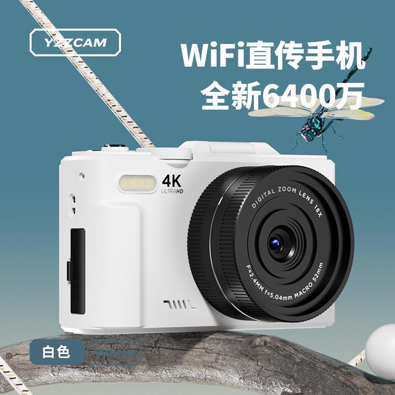 Màn hình lật WiFi trong khuôn viên trường sinh viên có thể chụp ảnh tự sướng Máy ảnh micro-SLR cấp đầu vào Máy ảnh kỹ thuật số vlog độ phân giải cao 4K