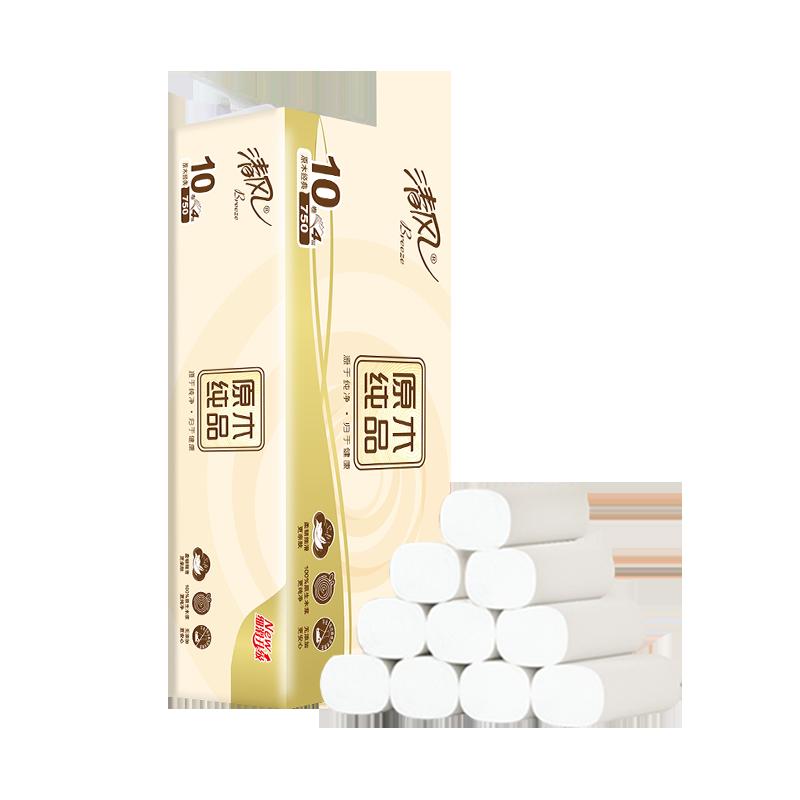 [Miễn phí vận chuyển] Giấy vệ sinh cuộn Qingfeng corless giấy vệ sinh gỗ nguyên chất 4 lớp 75g 10 cuộn giấy vệ sinh mới và cũ được vận chuyển ngẫu nhiên