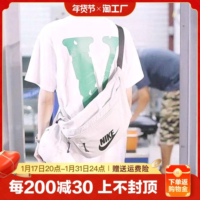 Túi đeo chéo thể thao nam chính hãng Nike dung lượng lớn Túi đeo chéo đơn đeo vai Wang Yibo cùng túi đeo ngực ba5751 đeo chéo