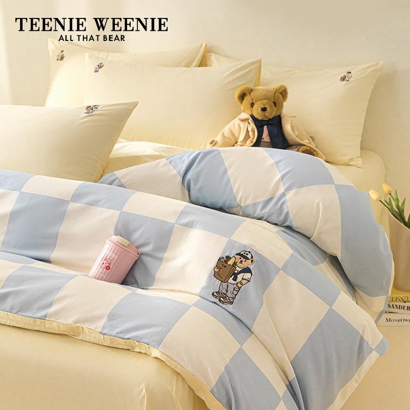 TeenieWeenie gấu cotton in thêu 4 món kẻ sọc cotton vỏ chăn ga trải giường ký túc xá 3 món