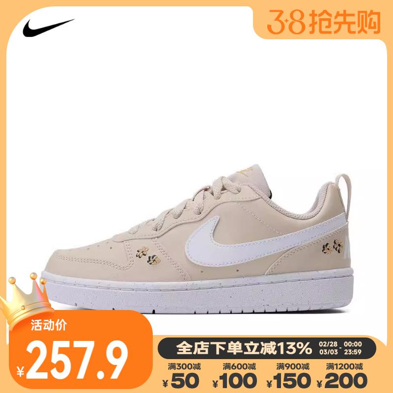 Giày trẻ em Nike Nike size lớn 2024 giày đế thấp COURT BOROUGH mới FZ3136-100