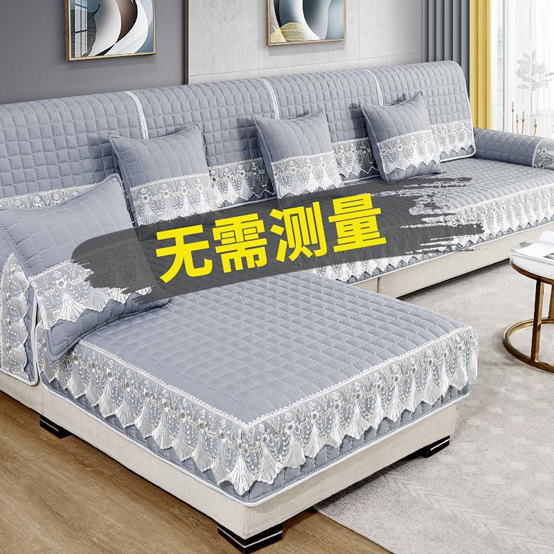 Vỏ sofa không bóng 2024 Vỏ bọc đa năng mới trọn gói 2023 Đệm sofa vải bọc đa năng bốn mùa