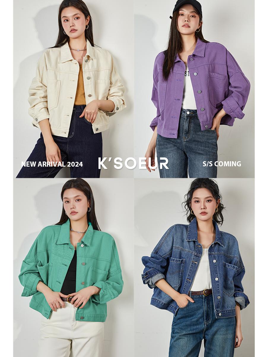 Sister K KSOEUR [Áo khoác bò đầy màu sắc tâm trạng tốt] Áo khoác denim cotton có ve áo thông thường dành cho nữ