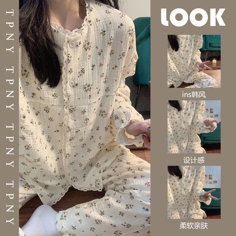 Bộ đồ ngủ dài tay họa tiết hoa ngọt ngào dành cho nữ mùa xuân thu mới hai lớp gạc cotton quần cardigan mặc nhà