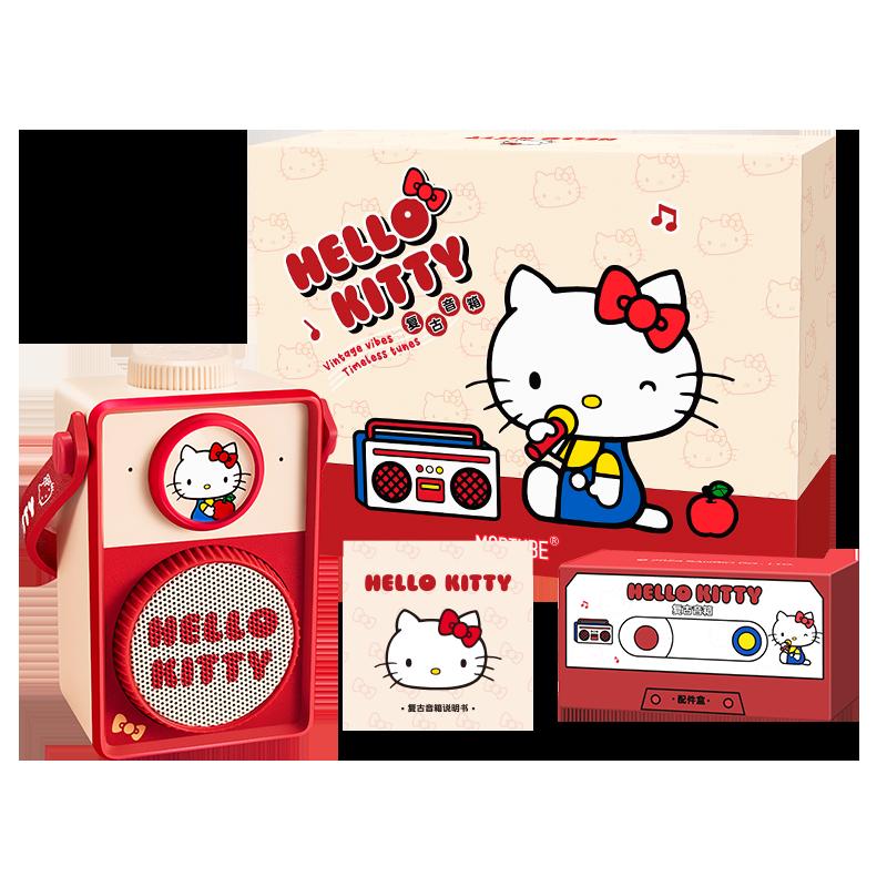 Món quà ngày nữ thần âm thanh Maktub hellokitty dành cho bạn gái hộp quà sinh nhật cô gái thiết thực