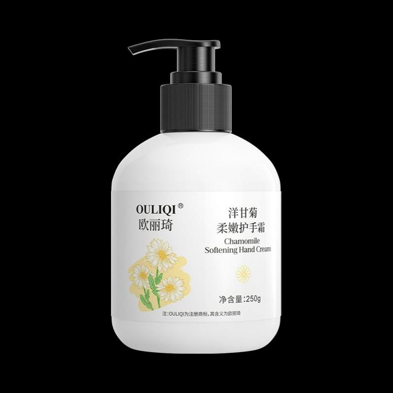 Ou Liqi Kem Tay Hoa Cúc 250Ml Dưỡng Ẩm Và Dưỡng Ẩm Cho Nam Và Nữ Nước Hoa Mùa Thu Đông Kem Tay