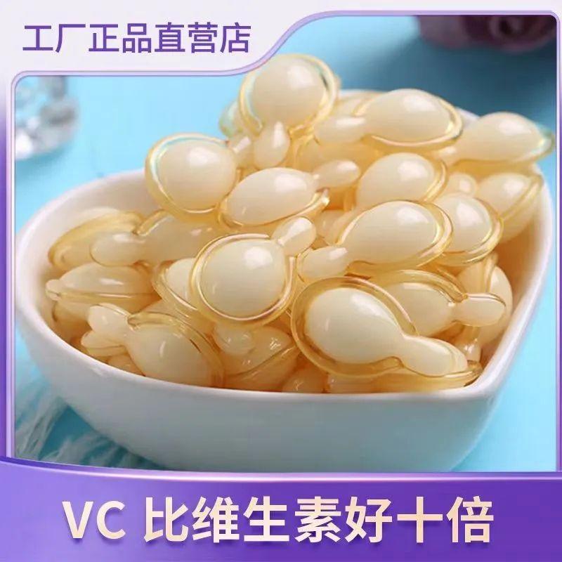 Tinh chất L-VC dưỡng trắng da, dưỡng ẩm và trẻ hóa vitamin C, thu nhỏ lỗ chân lông, chống nhăn, loại bỏ tình trạng vàng da và sáng da, kem dưỡng ẩm