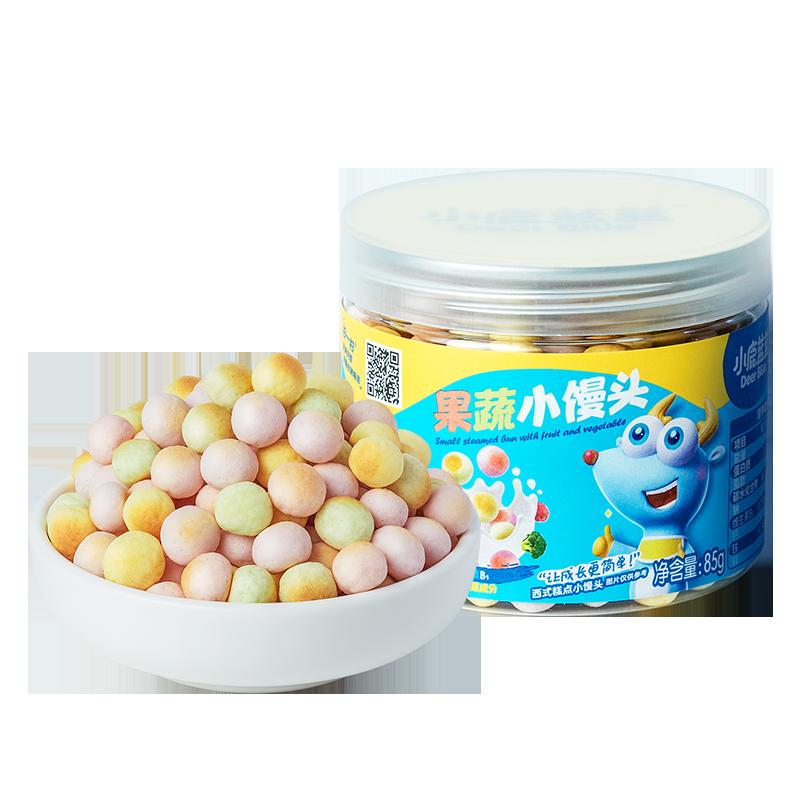 Bánh bao hấp rau củ quả Fawn Lanlan Bánh hấp cho trẻ em Bánh quy cho trẻ mọc răng Solubean 85g x 1 lon