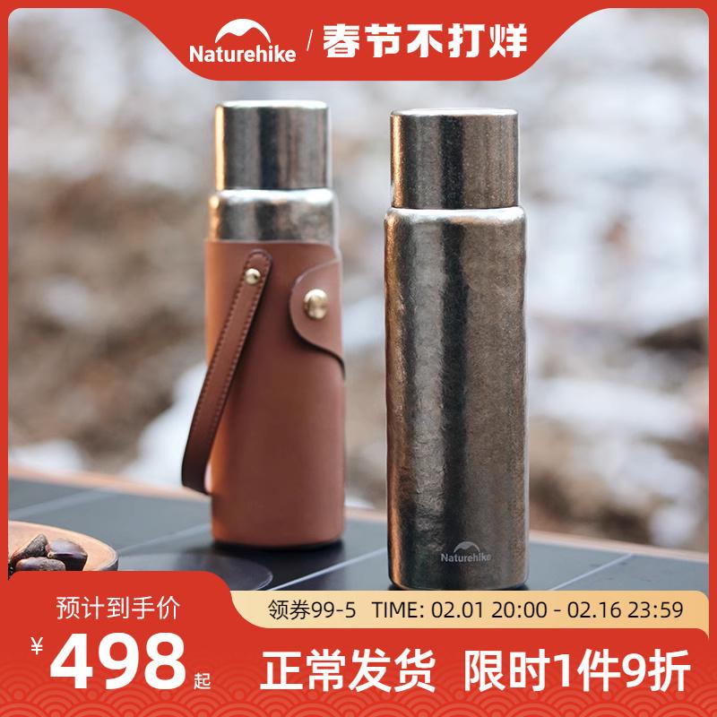 Naturehike Titanium Nguyên Chất Giữ Nhiệt Cốc 2 Lớp Titanium Cốc Di Động Siêu Nhẹ Cốc Nước Trà Hộp Quà Tặng