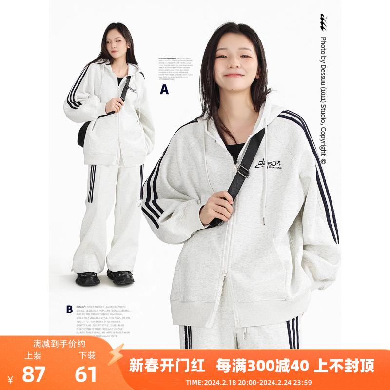 DESSUU Mỹ retro ba sọc áo khoác cardigan có mũ trùm đầu áo nỉ nữ thể thao hợp thời trang mùa xuân 2024