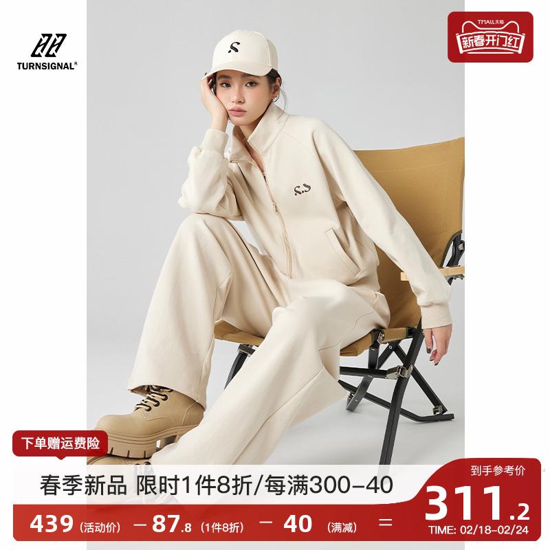 Nhan hợp thời trang thương hiệu ngắn áo cardigan phù hợp với phụ nữ mùa xuân 2024 mới thể thao giản dị phù hợp với hai mảnh