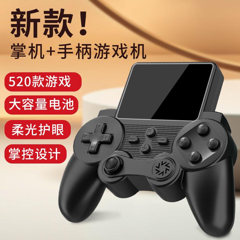 Mới Q20 Joystick Chơi Game Cầm Tay 520 Trò Chơi FC Cổ Điển Hoài Cổ Màn Hình Lớn Sạc Đôi Đỏ Trắng Máy