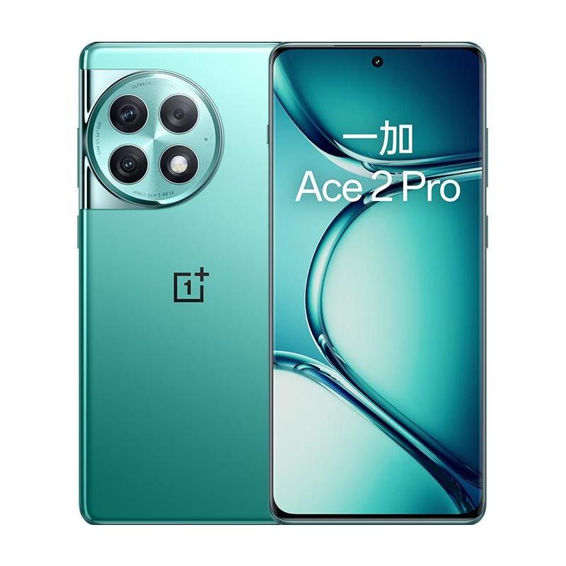 Có hàng, giao hàng trong vòng 3 ngày [Trợ cấp 10 tỷ] OnePlus/OnePlus Ace 2 Pro [16GB+512GB