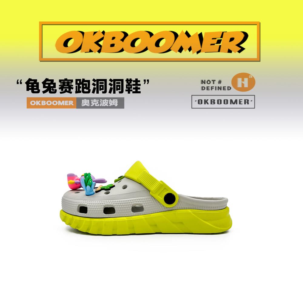 OKBOOMER Marathon Croc Giày Cặp Đôi Mùa Hè Mới Thời Trang Áo Khoác Ngoài Đi Biển Đa Năng Lười Bao Đầu Nửa Kéo