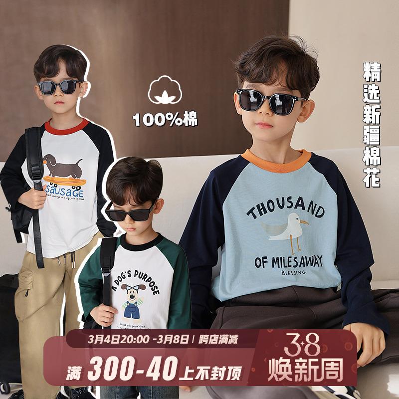 Quần áo trẻ em Chenchenma mùa xuân và mùa thu áo thun cotton dài tay cho bé trai hoạt hình tương phản áo thun raglan tay áo hợp thời trang