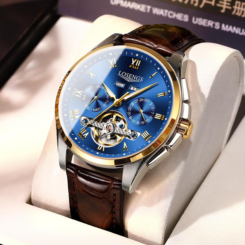 Đồng hồ đeo tay Longines chính hãng Thụy Sĩ chính hãng Đồng hồ cơ Tourbillon nam đa chức năng chống nước Top 10 thương hiệu nổi tiếng Đồng hồ nam