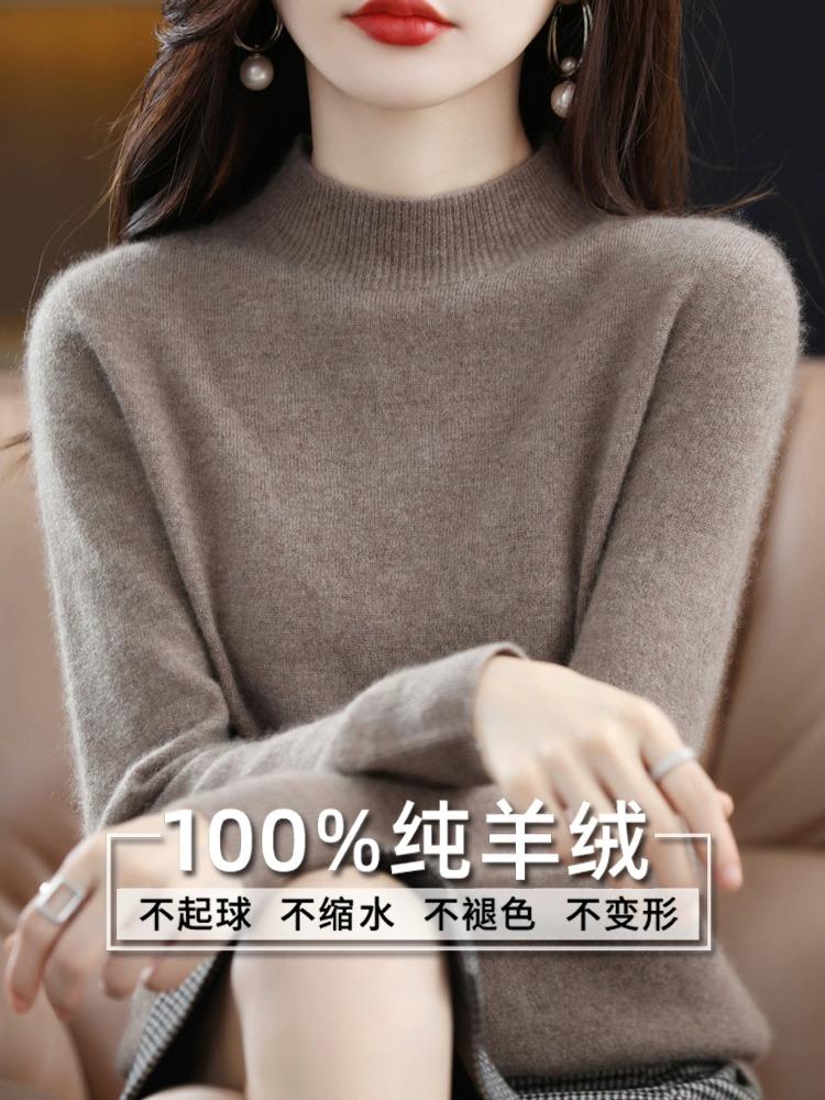 Ordos 100 áo len cashmere nguyên chất cho nữ cổ cao nửa đầu mùa thu và mùa đông áo len ngắn bên trong áo len có đáy màu trơn