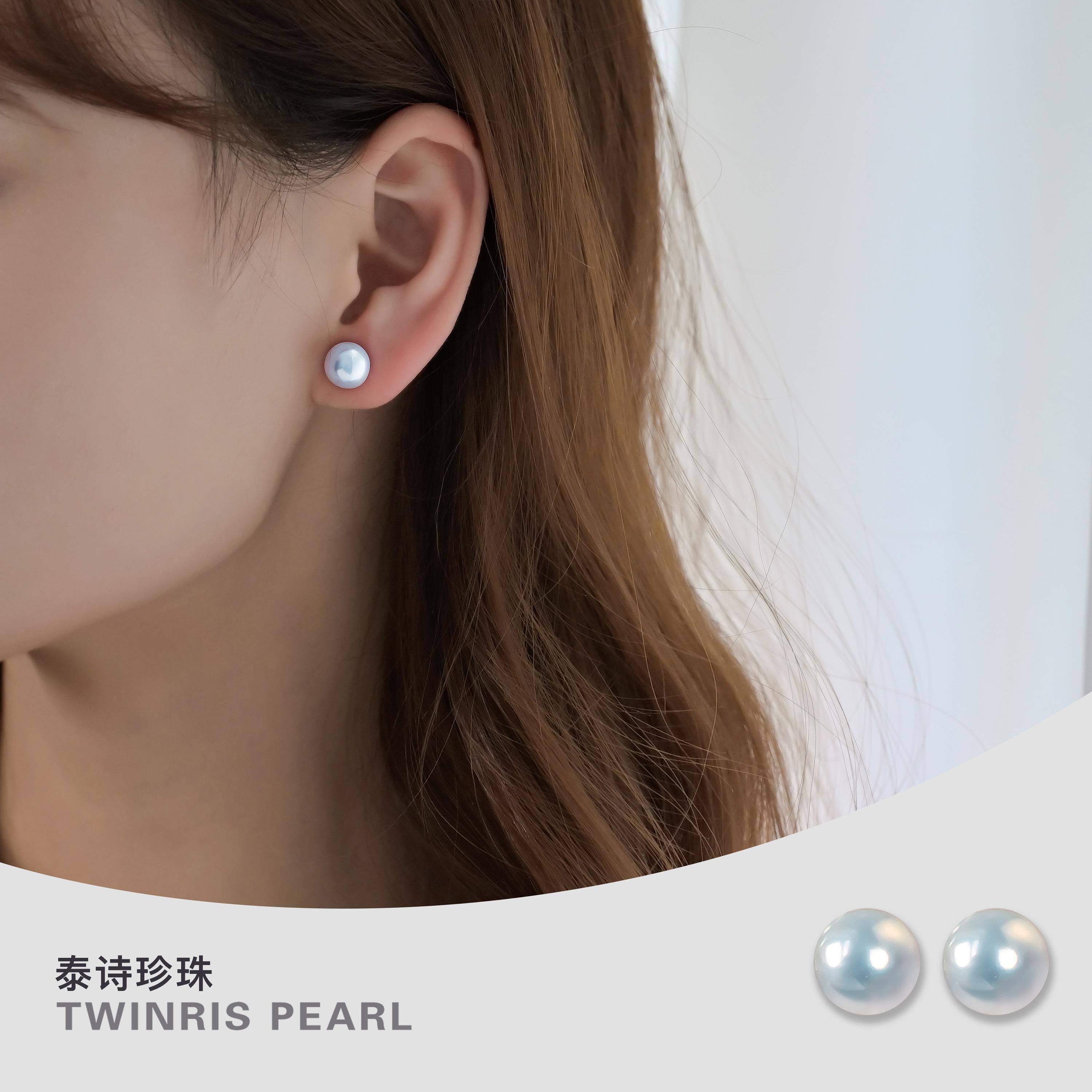 Bông tai ngọc trai nước ngọt tự nhiên Taishi Pearl mới