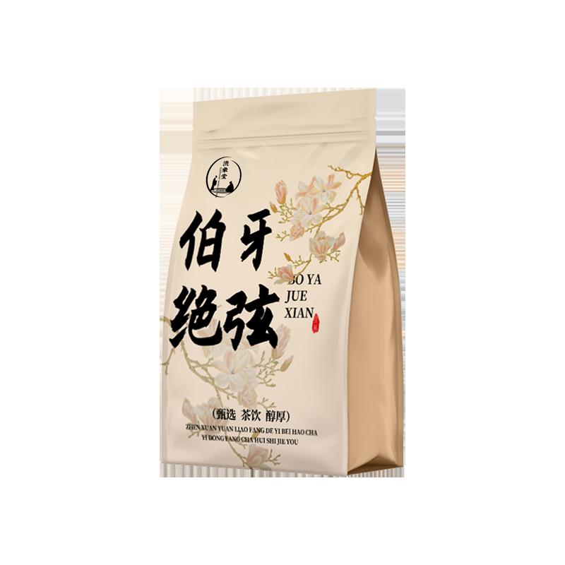 Trà cùng loại của Bawang Ji Boya Gui Fulan gói kết hợp Juexian Jasmine Snow Bud Huatian Oolong Rose Pu'er túi trà