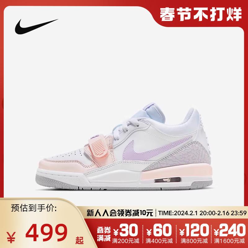 Giày Nike Nike Spring Big Trẻ Em AIR JORDAN LEGACY 312 Giày thể thao Giày bóng rổ HF0747-151