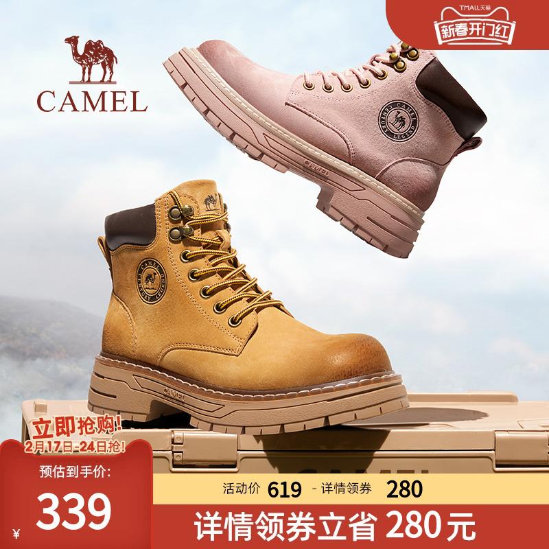 Giày bốt nhung cổ điển Camel dành cho nam và nữ, tăng chiều cao, đa năng, ấm áp và dễ mang khi đi ngoài trời