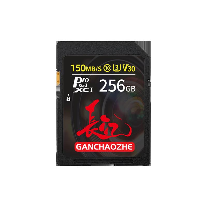 Bộ nhớ máy ảnh thẻ sd 64G Thẻ nhớ tốc độ cao Canon 128G Thẻ nhớ đặc biệt Nikon 256g Máy ảnh Fuji micro-SLR