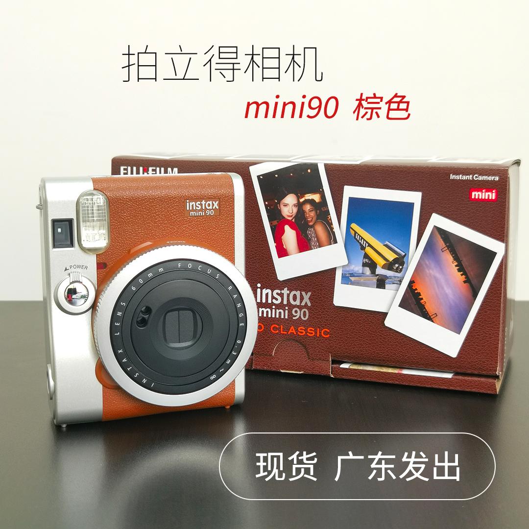 Máy ảnh Spot Fuji Polaroid mini90 màu nâu đen đỏ nguyên bản đích thực theo phong cách retro máy ảnh xu hướng phim