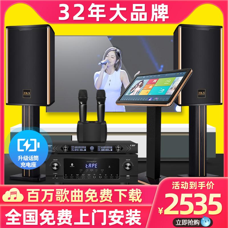 Amply ktv gia đình bộ âm thanh máy hát karaoke k Singer máy hát karaoke gia đình màn hình cảm ứng Tất cả phòng khách trọn bộ