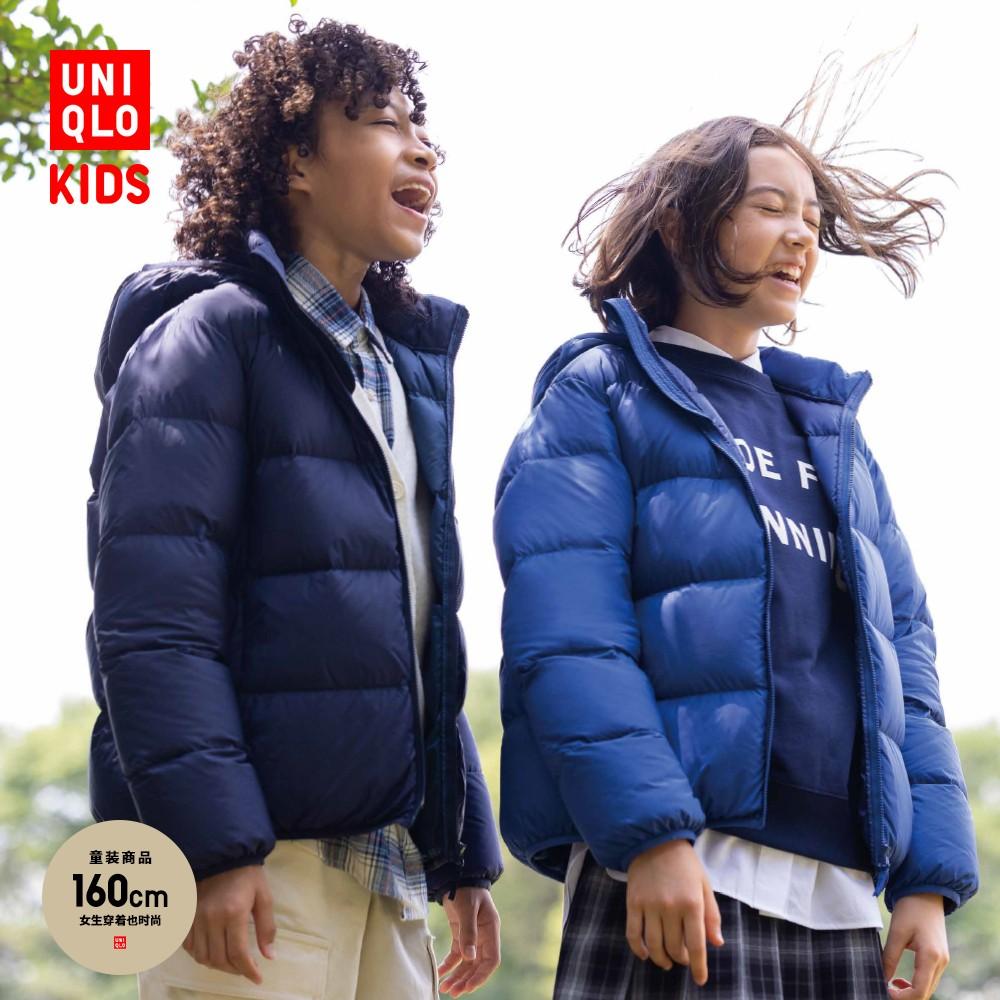 Uniqlo bé trai và bé gái áo khoác nhẹ có mũ trùm đầu có thể tháo rời dễ dàng khử nhiễm 460167