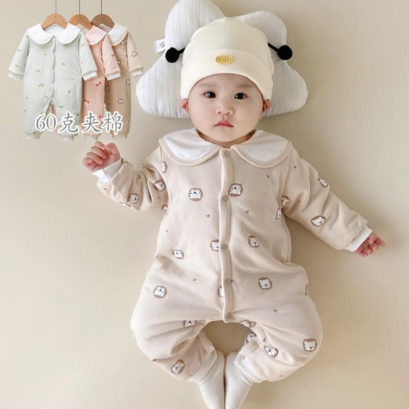 Jumpsuit chần bông cho bé nam nữ, quần áo cotton nguyên chất cho trẻ sơ sinh, quần áo độn bông mỏng cho mùa xuân thu đông.