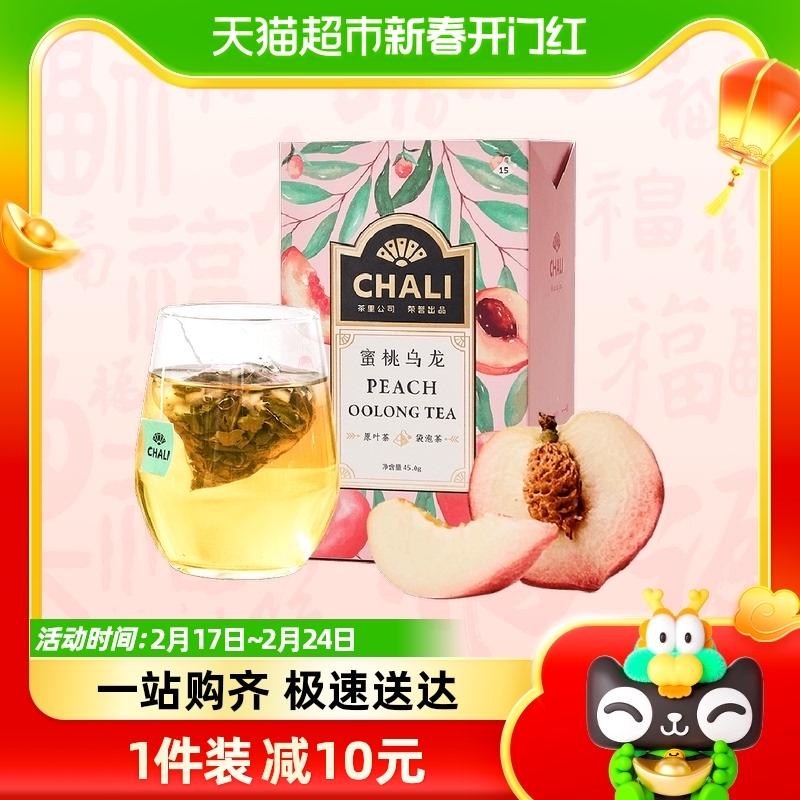 CHALI Chali Trà trái cây kết hợp Ô long đào Dừa xanh Ti Oolong 15 túi