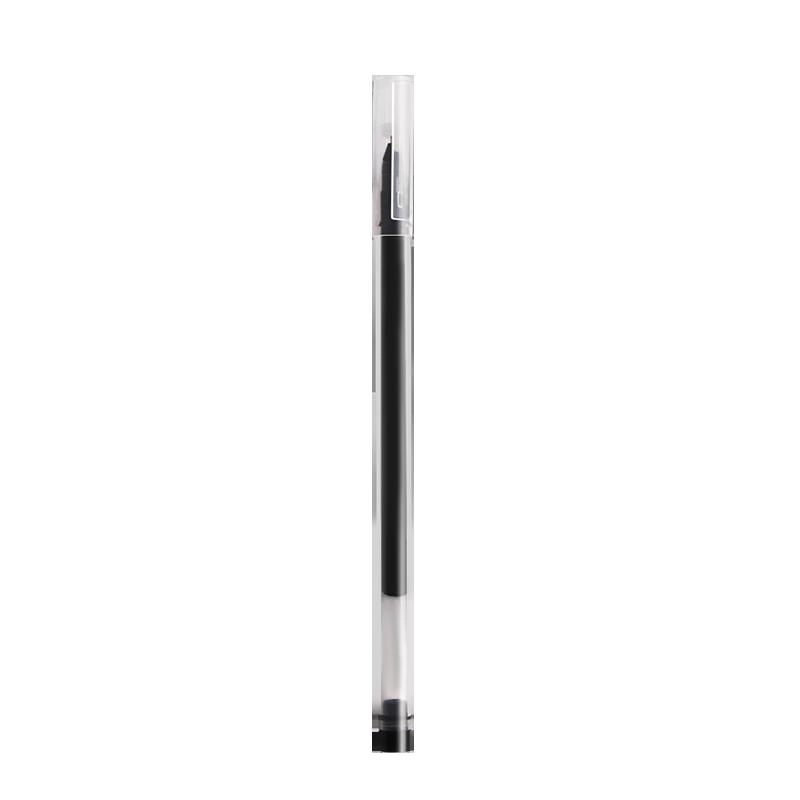 Meow Full Score HB-Gel Pen Black 0.5mm 2 chiếc