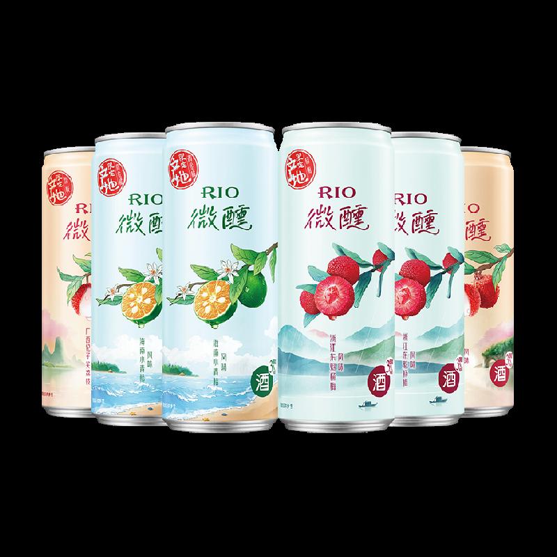 Rượu pha sẵn dòng RIO Ruiao Tipsy 330ml*6 lon