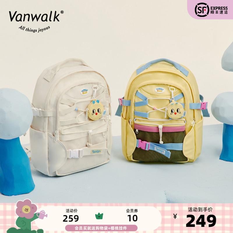 VANWALK khu vườn nhỏ tự chế mặt dây chuyền sinh viên trường công suất lớn ba lô nữ học sinh trung học túi đựng máy tính