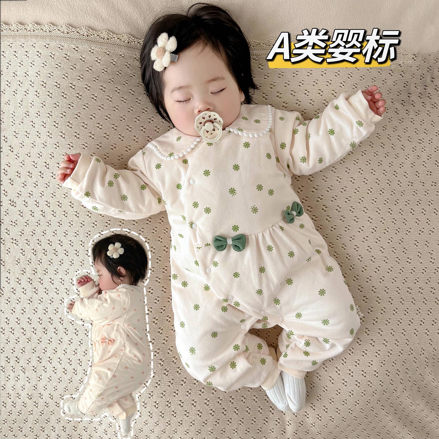 Bé mùa xuân Jumpsuit mùa xuân, mùa thu đông cotton mỏng kẹp quần áo cotton quần áo sơ sinh bé gái cotton nguyên chất quần áo đi chơi