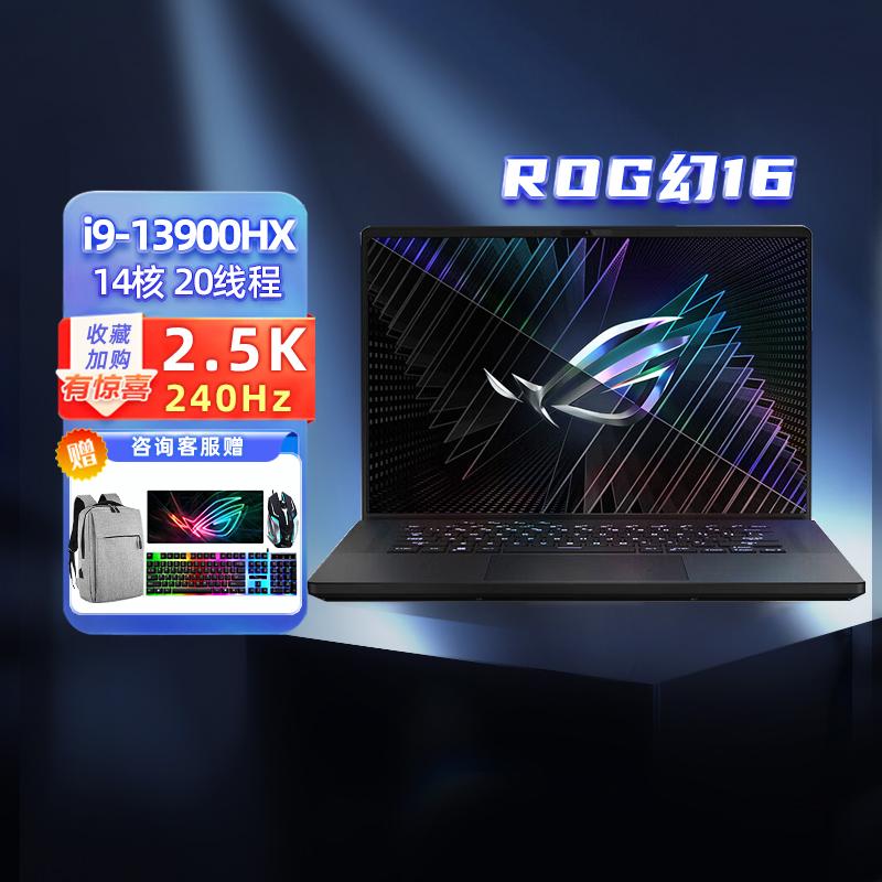 ASUS ROG Fantasy 16Air 2024 Laptop thiết kế dành cho doanh nhân Core 4080 thế hệ thứ 14