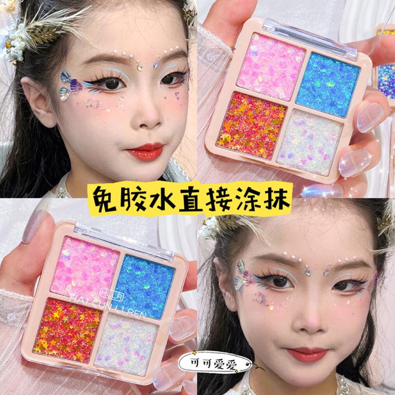 Trang điểm sân khấu sequin lớn gel phấn mắt sequin lấp lánh pha lê siêu sáng bóng trang điểm mắt trẻ em hiệu suất mỹ phẩm trang điểm