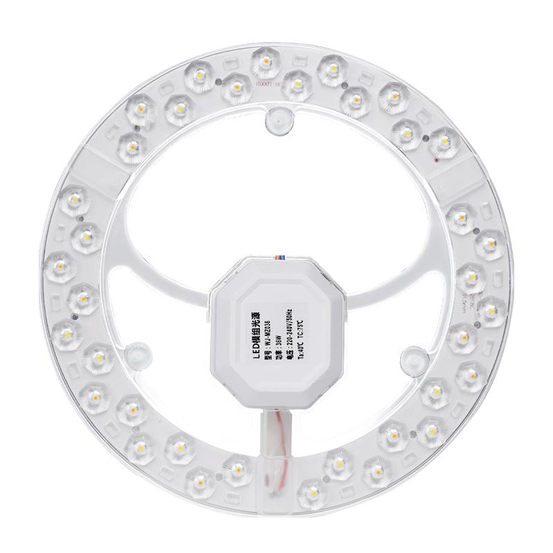 Đèn Ốp Trần LED Bấc Đèn Bảng Thay Thế Lõi Hộ Gia Đình Siêu Sáng Phòng Khách Tiết Kiệm Năng Lượng Bóng Đèn Tròn Bảng Điều Khiển Vòng Đèn ống