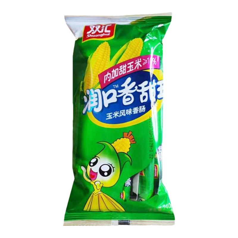 Shuanghui Runkou Sweet King Ham Xúc Xích Ngô Xúc Xích Xúc Xích Nướng Xúc Xích Đồ Ăn Nhẹ Thông Thường Đồ Ăn Nhẹ Ăn Sẵn Cả Hộp