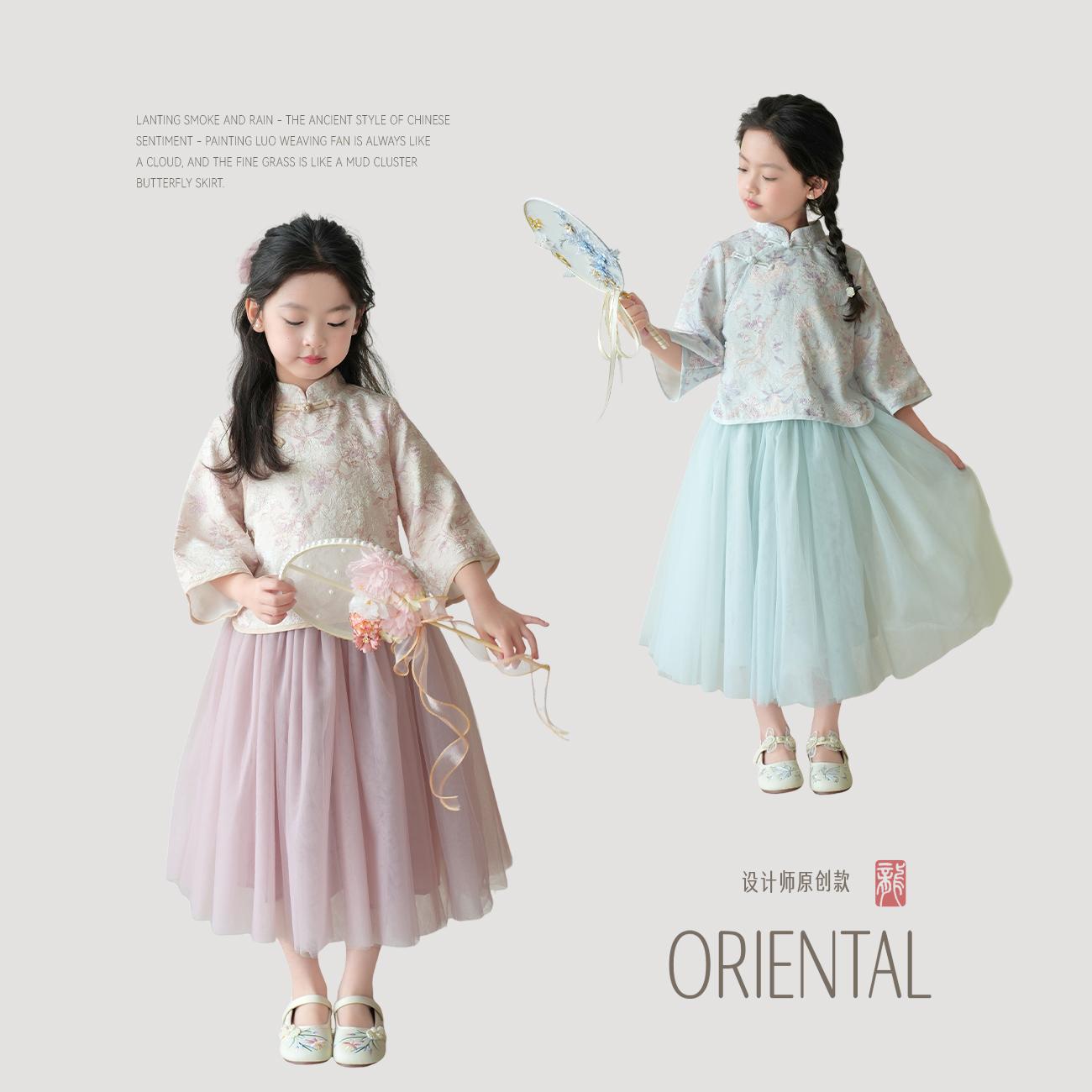 Link order mua váy Quảng Châu trên Taobao chất lượng “BAO ĐẸP” -  shopquangchau.vn